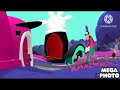 Mickey Mouse Clubhouse Hebrew Theme Song Too Ruin Tree
