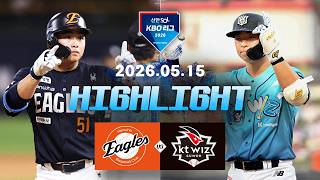 한화 이글스 vs KT 위즈