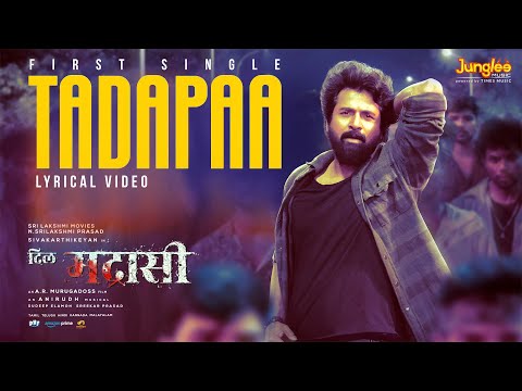 Tadapaa (Lyrical) — watch video