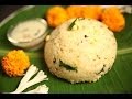 PONGAL Special How To Make Ven PONGAL.