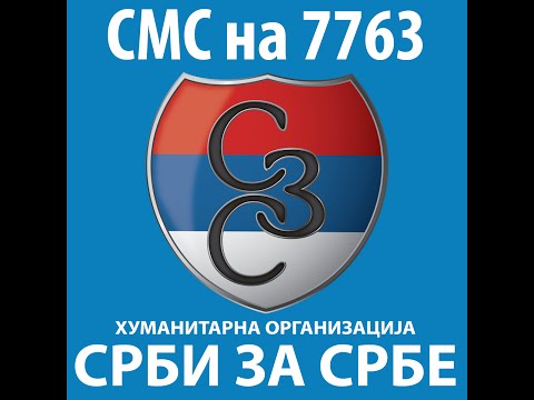 Uncle Dzo - Naša borba/Generacija Pakla @ Trojka iz bloka 2015