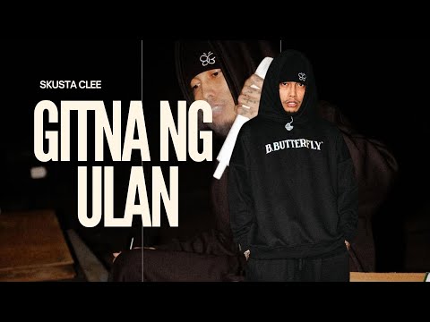 Skusta Clee - Gitna Ng Ulan | Cover 2026