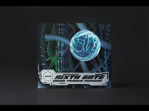 HyperionORBIT - Schade [UTMVA006]