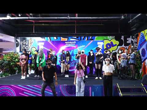 200726 「Audition Announcement」 @ Central Chaengwattana Cover Dance Contest 2020 (Stage 2)(Audition)