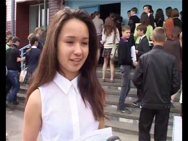 Аналог ЕГЭ.
