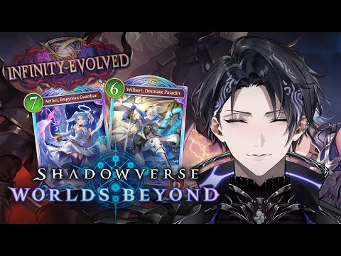 【Shadowverse: Worlds Beyond】Infinity Evolved is Here!!【Nayuta Umbrage | FIRST STAGE PRODUCTION EN】