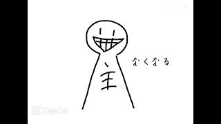 画面﹦スマホ#ハンドレ#ハンドレッドノート#テンプレお借りしました