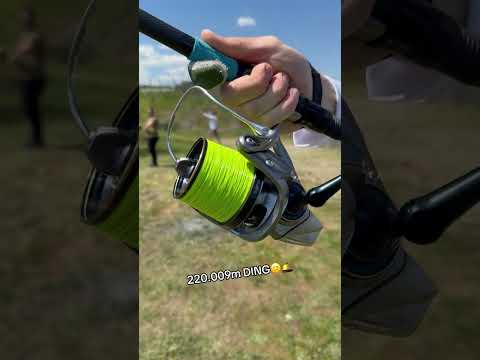 220m 009cm DING 😕🛎️ #casting #tuition #carp #short DDAWNG Fishing
