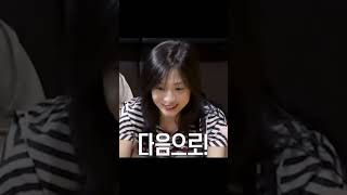 Download lagu Chiyeon jealous moment🤭 Chiyeon forever #chiquita #babymonster #ahyeonchiquita #ahyeon #chiyeon #yg mp3 Download lagu Chiyeon jealous moment🤭 Chiyeon forever #chiquita #babymonster #ahyeonchiquita #ahyeon #chiyeon #yg mp3