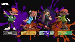 【スプラトゥーン3】ナワバるエンジョイ勢フェス前夜 (2026/07/10）【エンジョイ勢】