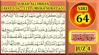 Download lagu MENGAJI AL-QURAN JUZ 4 : SURAH ALI 'IMRAN (AYAT 116-121 / MUKA SURAT 65) mp3 Download lagu MENGAJI AL-QURAN JUZ 4 : SURAH ALI 'IMRAN (AYAT 116-121 / MUKA SURAT 65) mp3