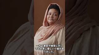 【日本の歴史】伊達政宗の隠された人情エピソード