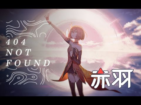 404 Not Found