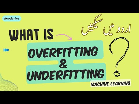 What is machine learning
