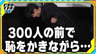 福士蒼汰、歌舞伎町での“路上パンプアップ”　「300人の前で恥をかきながら…」　「TOKYO BURST-犯罪都市-」初日あいさつ