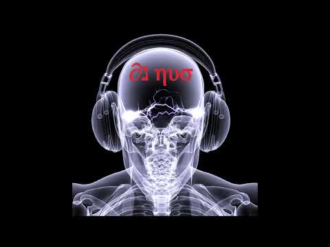 Double X Voice - Everybody get up