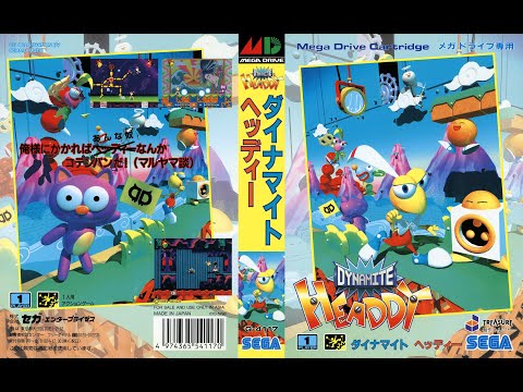 Dynamite Headdy (Sega MegaDrive) Jap version w/ Eng translation - Longplay