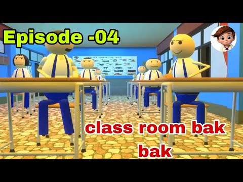 Episode -04|| PAAGAL BETA |sanki master | desi comedy videos | bittu bak bak 2023