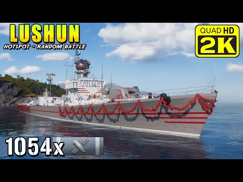 Destroyer Lüshun - endless dakka without smoke