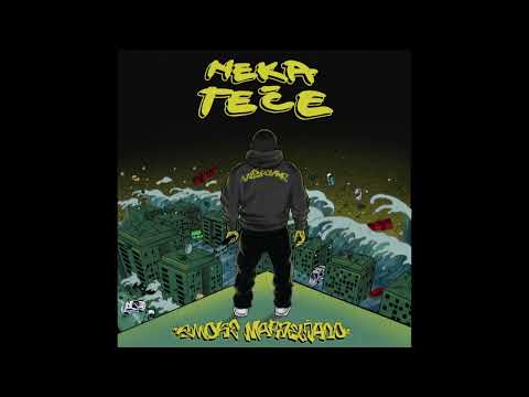 04. I dalje slusas (Prod. by Dj Silent)