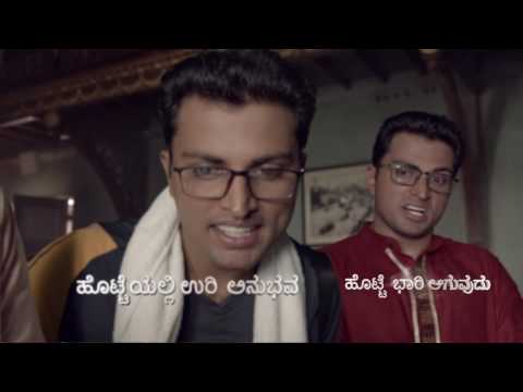 ENO TVC in Kannada (Dubbed)