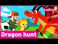 💥Going on a Dragon hunt | Dragon song | Animal Song | posingTV