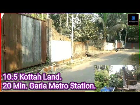 10.5 kottah Land Plot @ Rs. 1.10 Cr. on 25 Ft Road,  কলকাতায় রোডসাইড জমি. 20 Min. Garia Metro Stn.