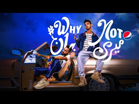 WHY NOT - Young Stunners | Talha Anjum | Talhah Yunus (Official Music Video)