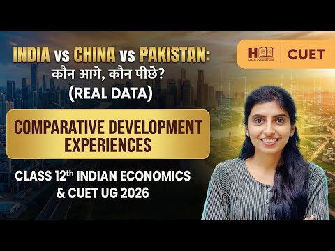 Himalaya Edu Hub Jaipur Video 4