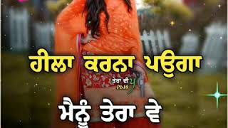 Jatti Karaj Randhawa Whatsapp Status| Jatti Karaj Randhawa Status| Jatti Karaj Randhawa New Song2020