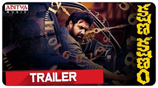 Kshana Kshanam Official Trailer
