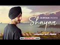 Shayar (HD Video) Jashan Inder Feat Navjot kaur | Latest Punjabi Songs 2023 | New Punjabi Songs 2023