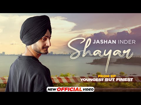 Shayar — watch video