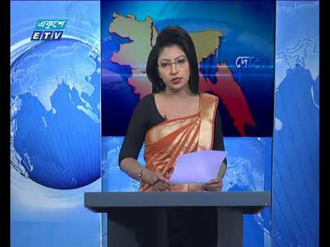 বেলা ১১ টার সংবাদ ০৮ এপ্রিল ২০১৮