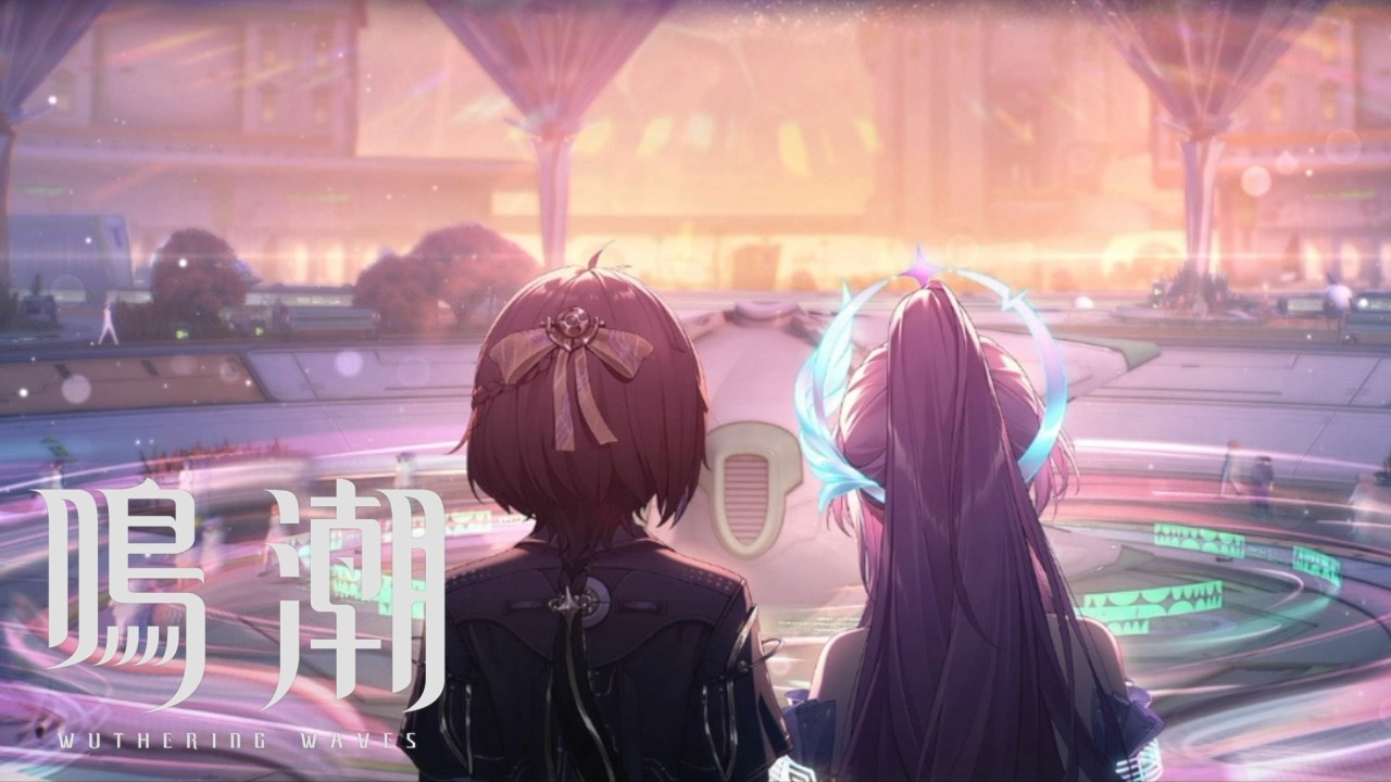 【鳴潮】#87 諸星密語事件 (Wuthering Waves)活動,雨樹