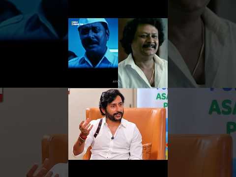 Karuppu Movie Namo Narayanan Character Inspired By A Scene From The Movie 7G Rainbow Colony