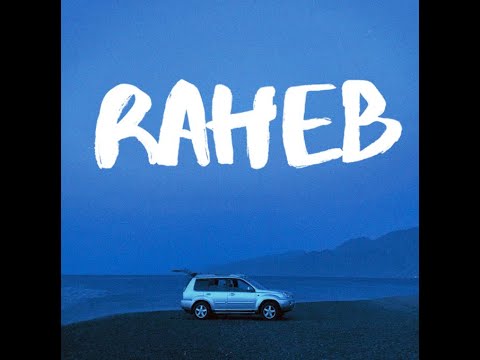 Dallo x @WaelElFashnyOfficial - Raheb l راهب (Remix)