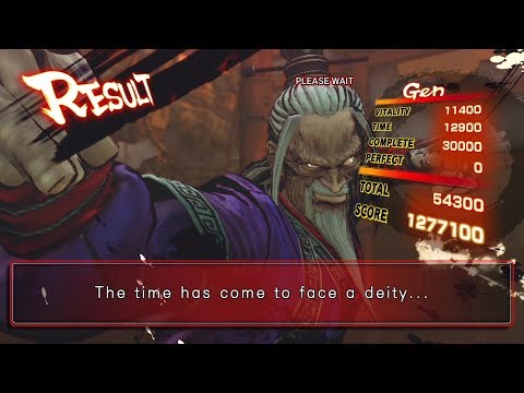 Ultra Street Fighter IV【Arcade – Gen】