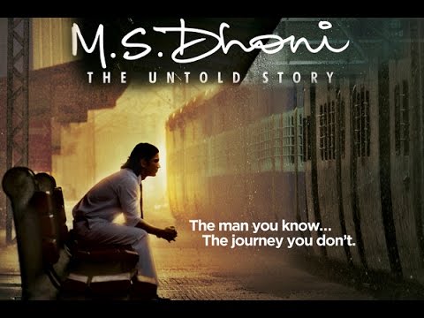 Himanshu karnawat cricket ka...