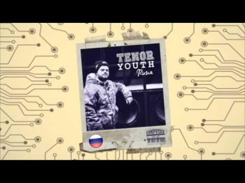 Eskimo Attack ft. Tenor Youthman - Come On