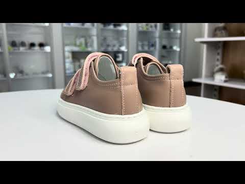 Детские Анатомические кроссовки 24Y30-05 пудровые