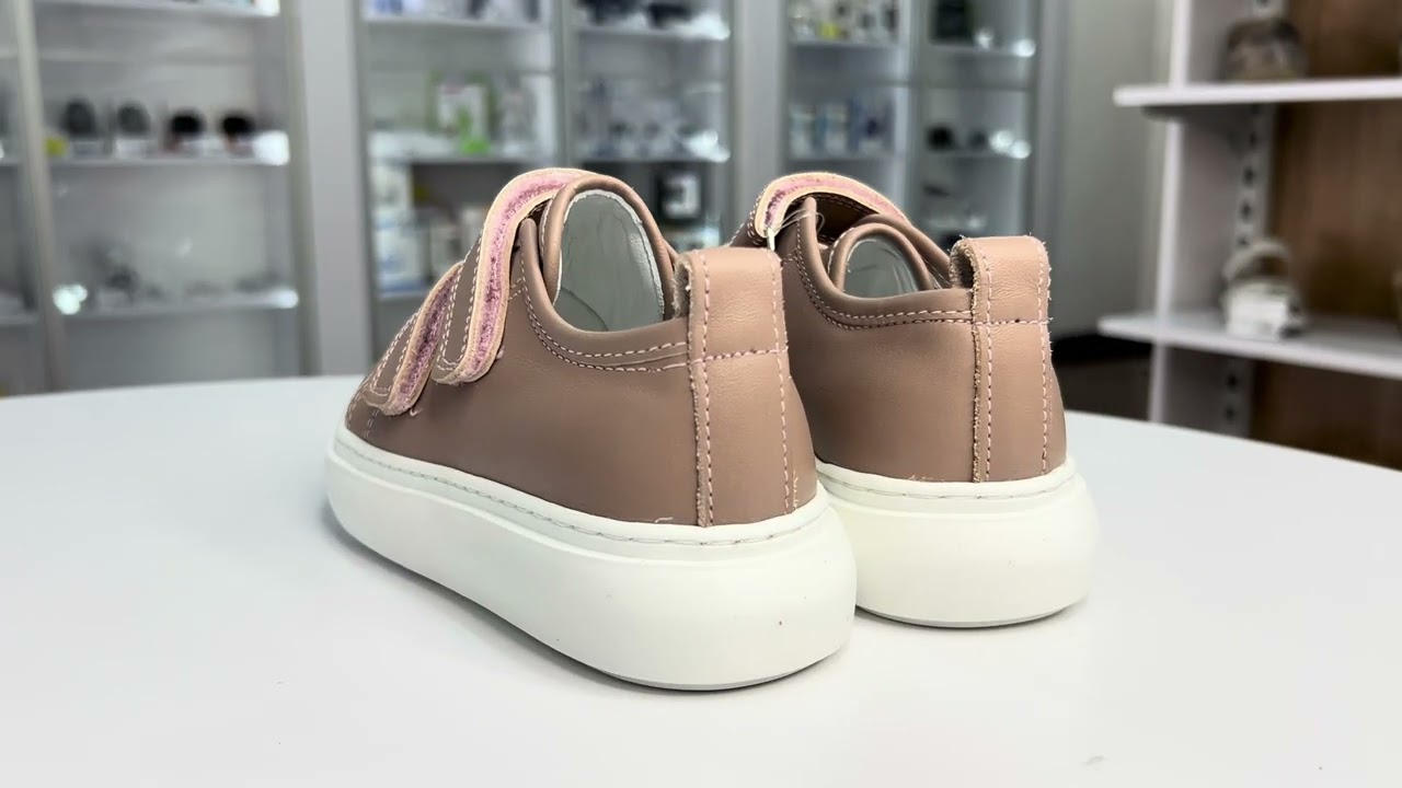 Дитячі ортопедичні кросівки Ortomedica 24Y30-05 пудрові