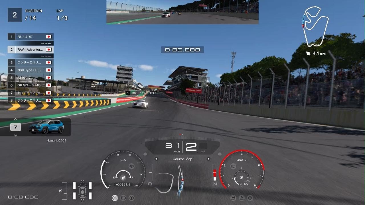 グランツーリスモ 7_20260129005112