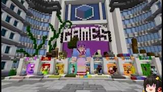 【Minecraft】タワーでディフェンスしてみた