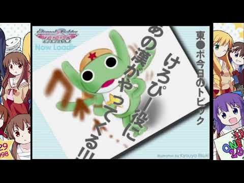 EFZ Casuals - 11th December 2022