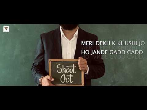 Shout Out To My Family Ft. Amar Kavi  ( Full Song )