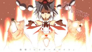 Nightcore - Die Jagd beginnt [HQ]