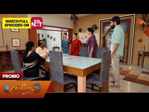 Ethirneechal Thodargiradhu - Promo | 26 Feb 2026 | Tamil Serial | Sun TV