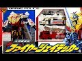 Fire J Decker Great Police Combination Fire J Decker Brave Police J Decker Nostalgic Video