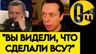 "ВОТ РОССИЯ И ЗАШЛА В ТУПИК!"